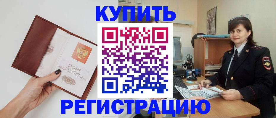 форма 3 в Ивантеевке